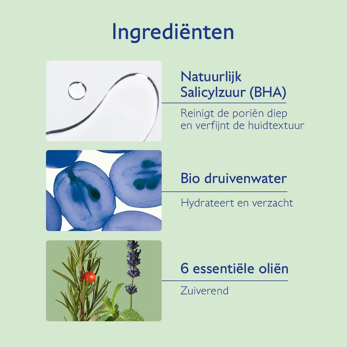 Vinopure Gel Cleanser