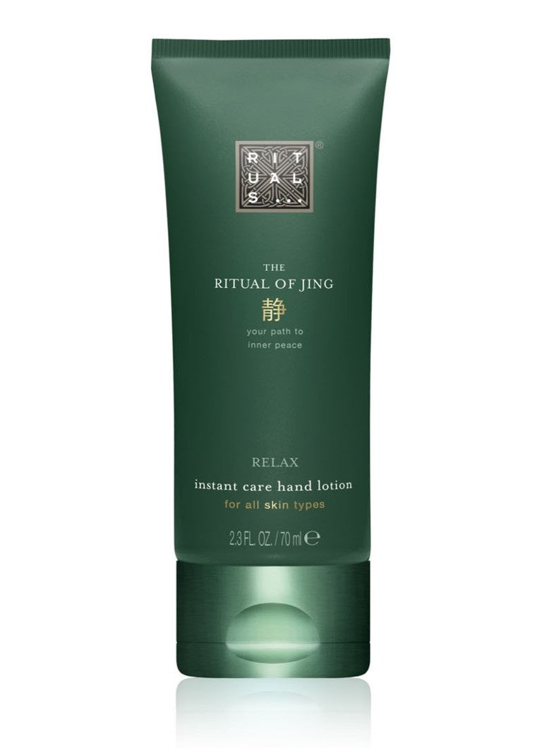The Ritual of Jing Hand Lotion